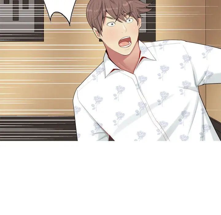 戀愛前奏曲：歸來第3話