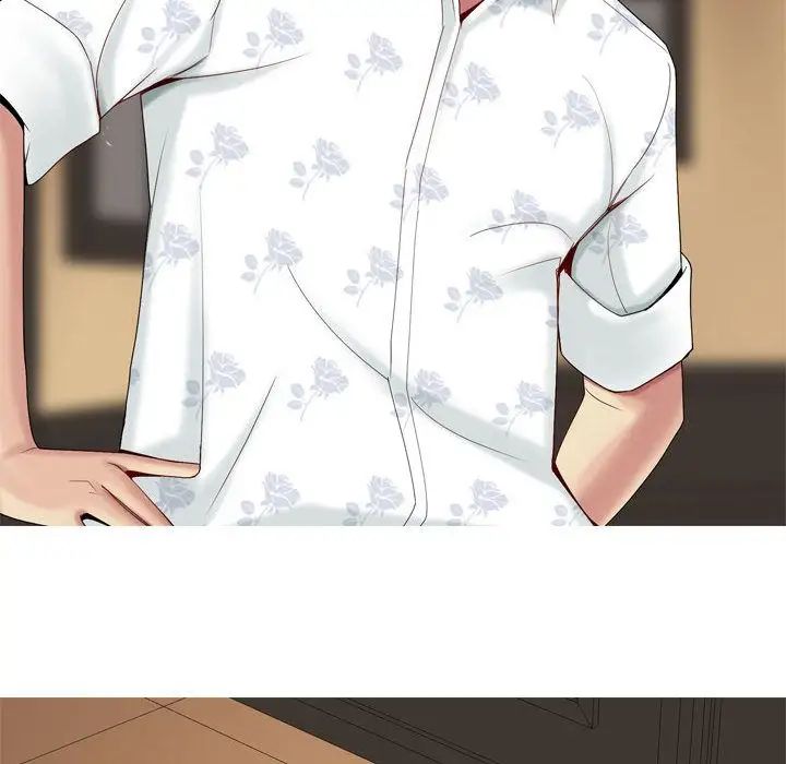 恋爱前奏曲：归来第3话