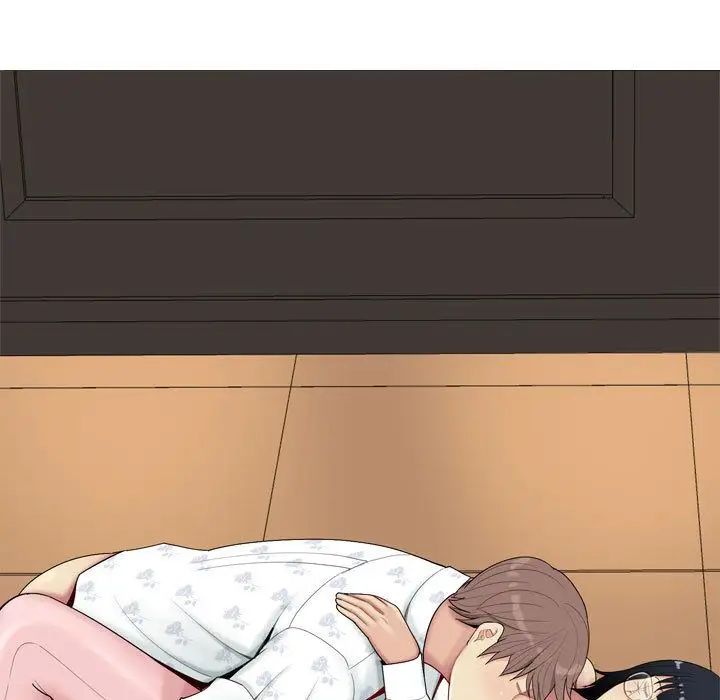 恋爱前奏曲：归来第3话