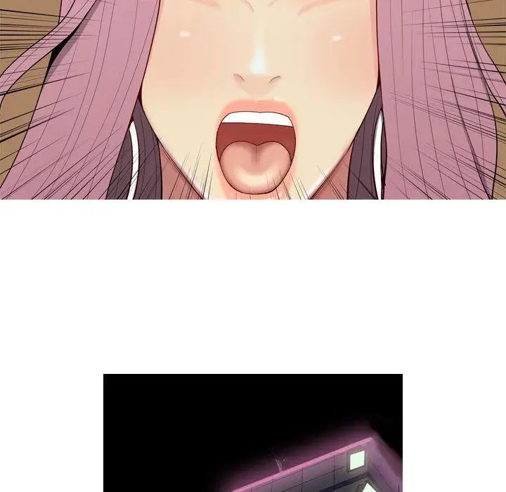 恋爱前奏曲:归来第3话