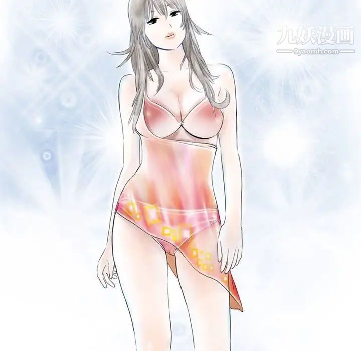 情事物語Original第7話