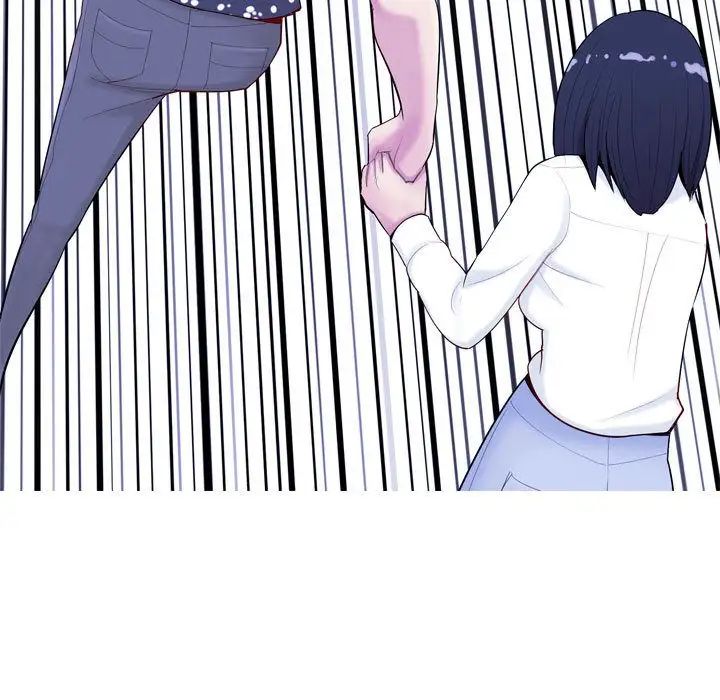 恋爱前奏曲：归来第4话