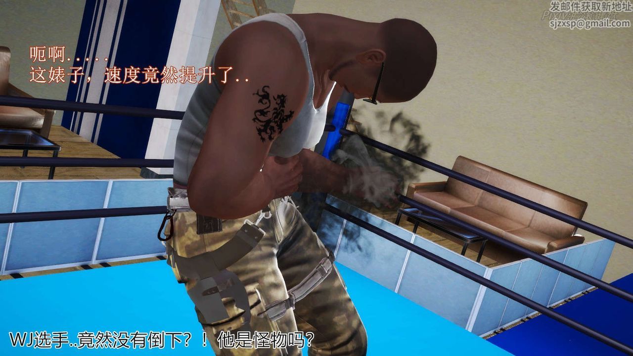 [3D]弱肉强食S1-S2番外篇X6番外篇-不知火舞受辱篇