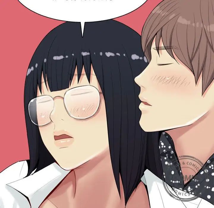 戀愛前奏曲：歸來第5話