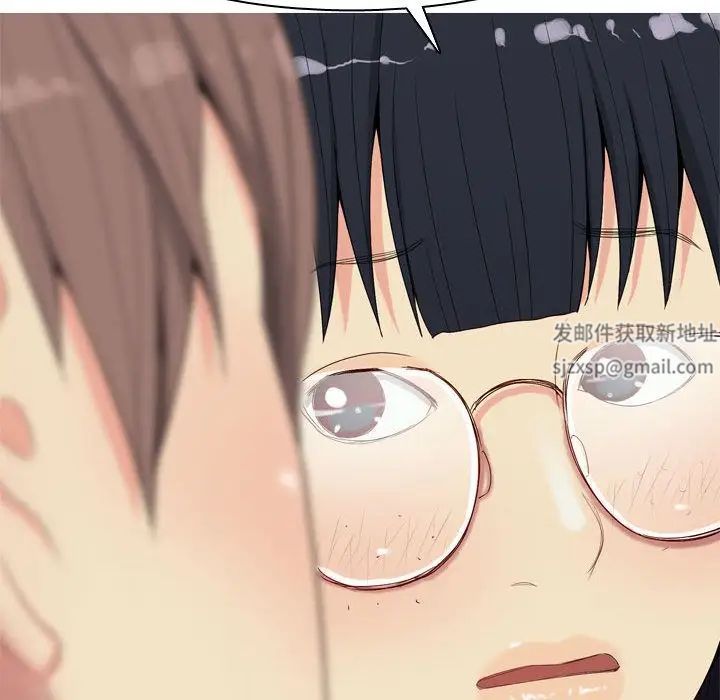 恋爱前奏曲:归来第5话