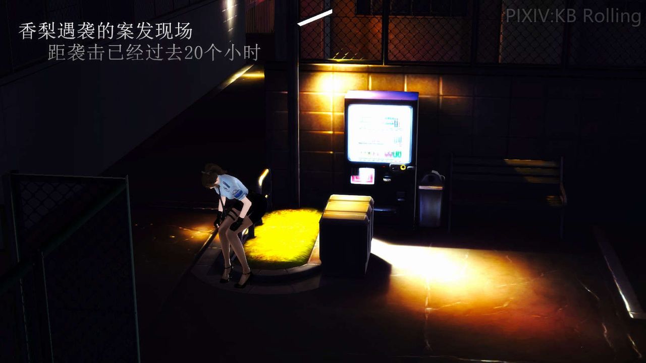 [3D]弱肉强食S1-S2番外篇X6番外篇-今村篇[上]