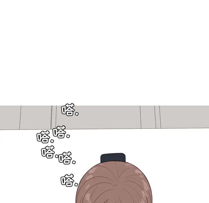 戀愛前奏曲：歸來第6話