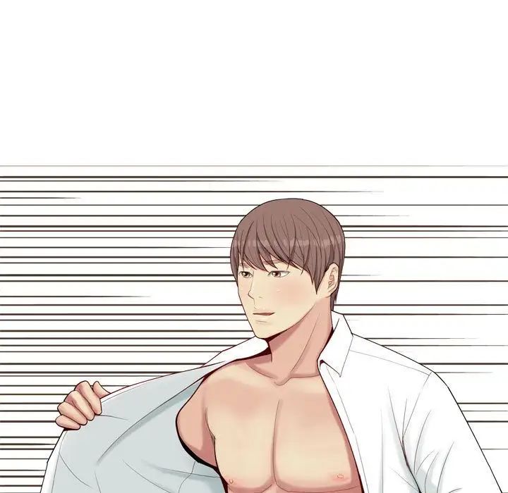 恋爱前奏曲：归来第6话