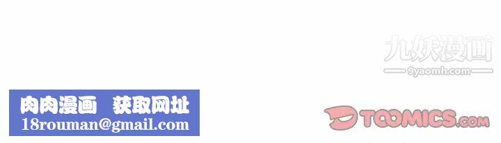 情事物语Original第10话