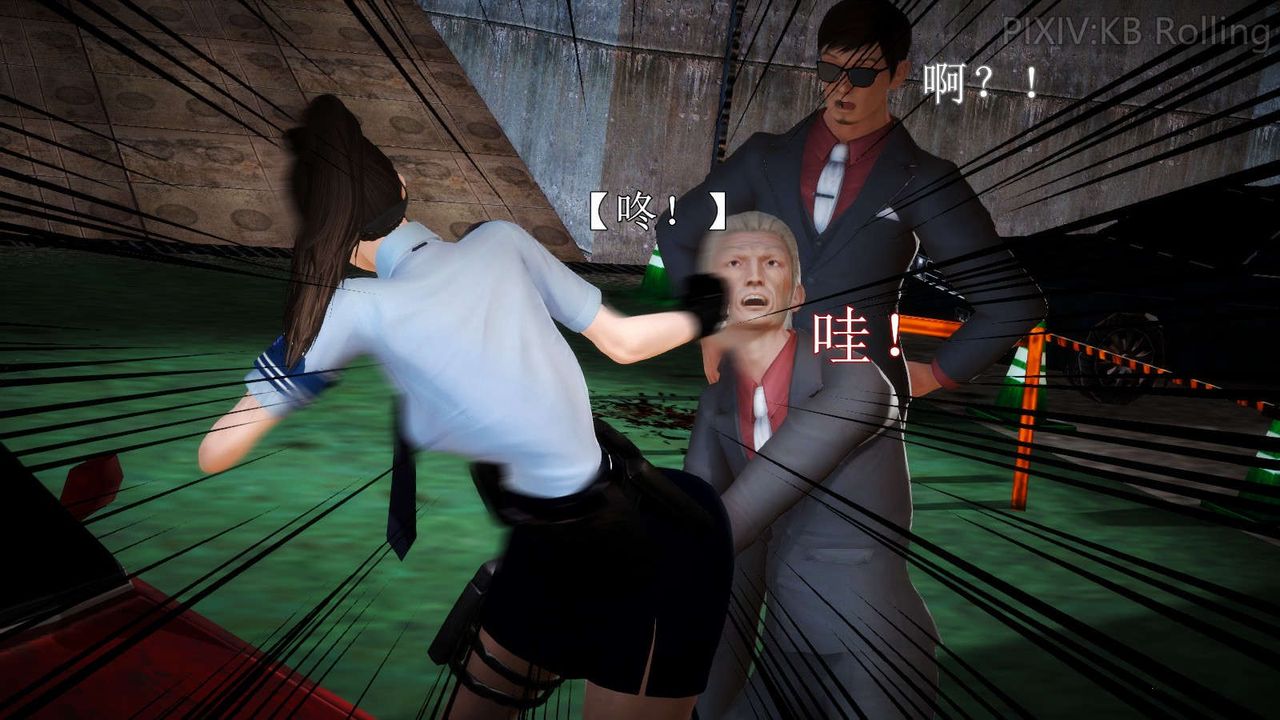 [3D]弱肉强食S1-S2番外篇X6番外篇-今村篇[上]