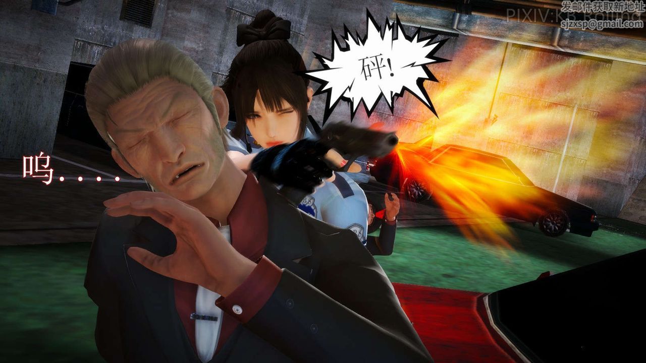 [3D]弱肉强食S1-S2番外篇X6番外篇-今村篇[上]