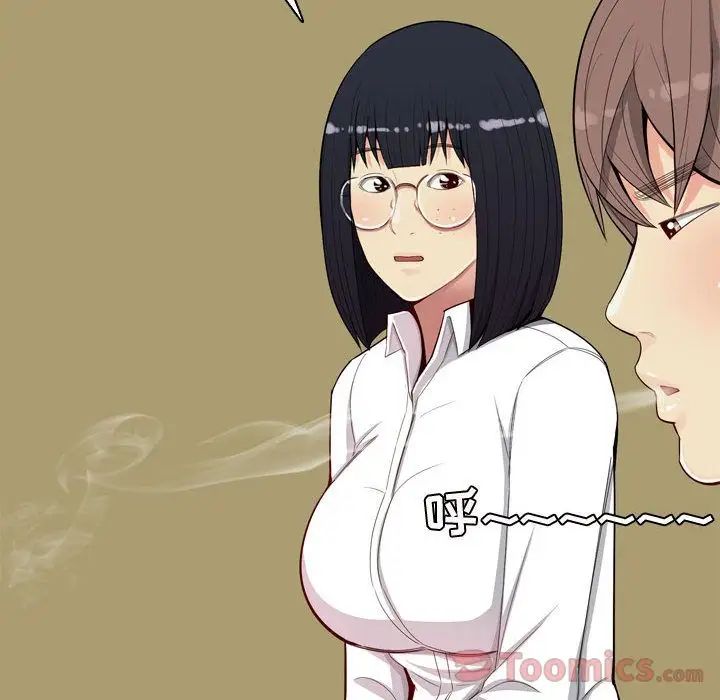 恋爱前奏曲:归来第7话