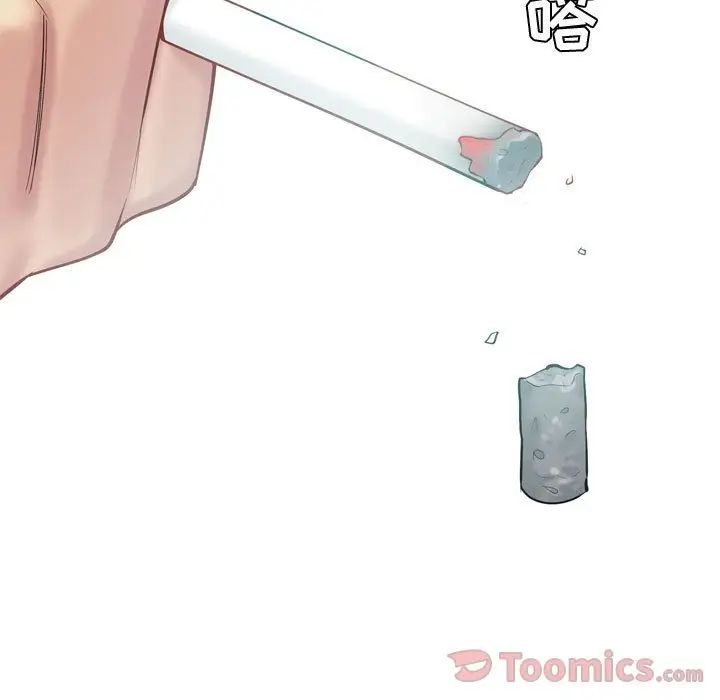 恋爱前奏曲:归来第7话