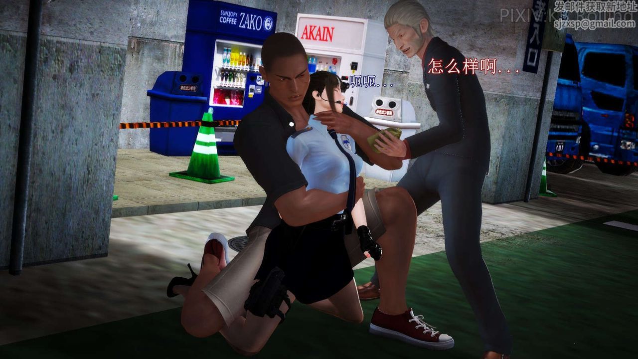 [3D]弱肉强食S1-S2番外篇X6番外篇-今村篇[上]