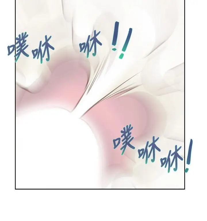 青春:逆龄小鲜肉第1话