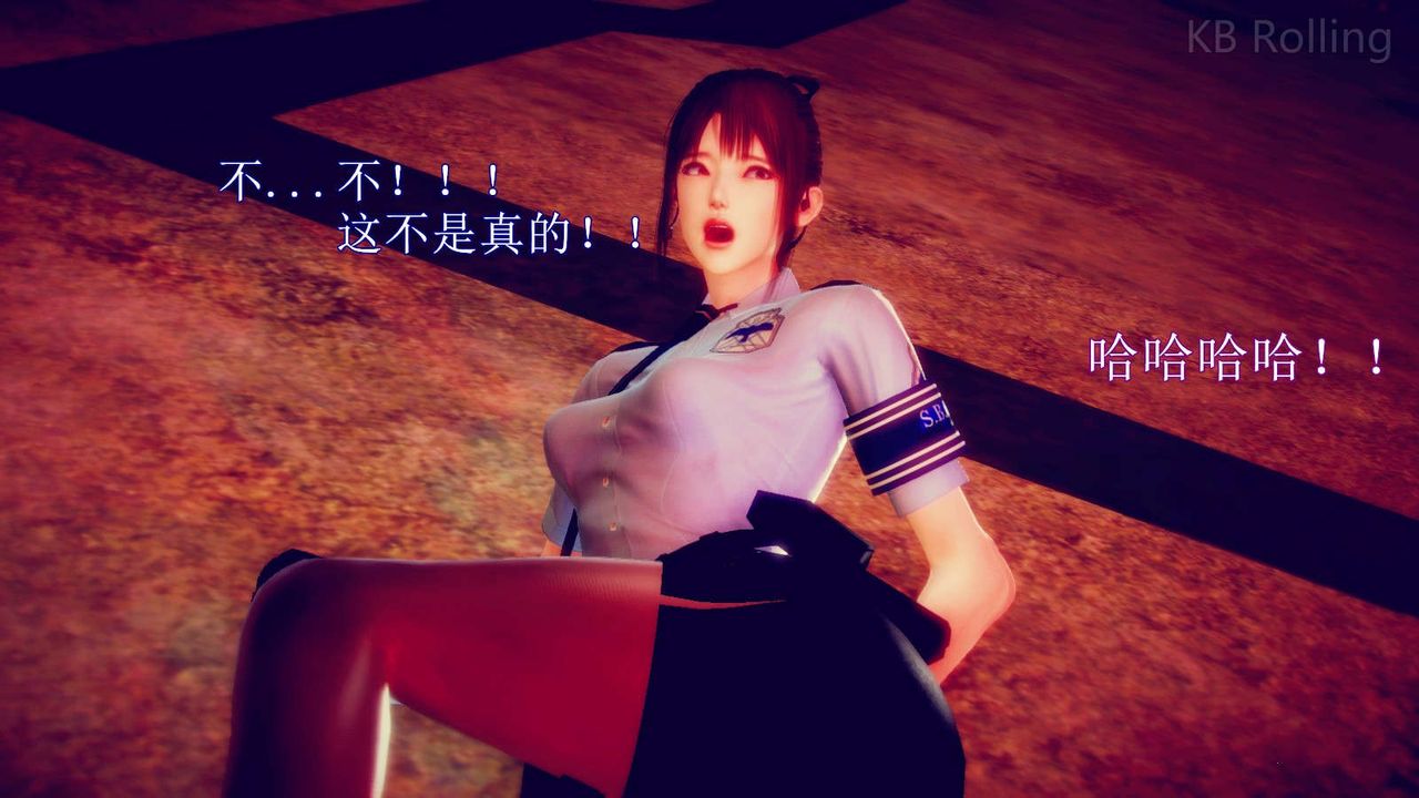 [3D]弱肉强食S1-S2番外篇X6番外篇-今村篇[中]