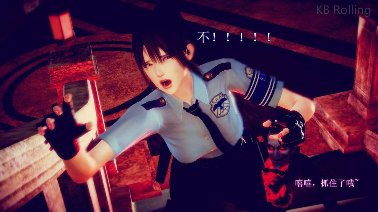 [3D]弱肉强食S1-S2番外篇X6番外篇-今村篇[中]