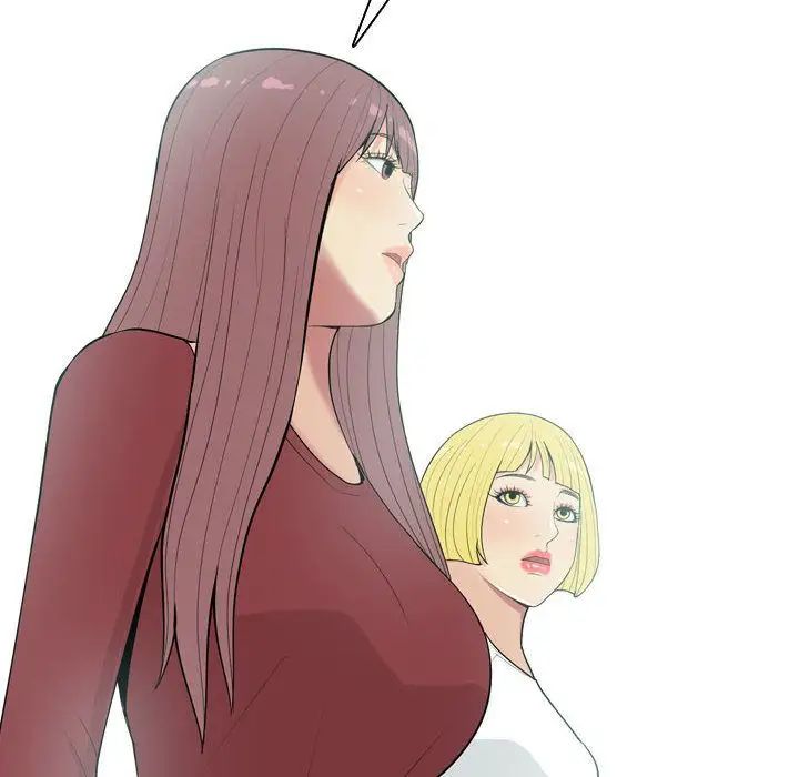 恋爱前奏曲:归来第8话