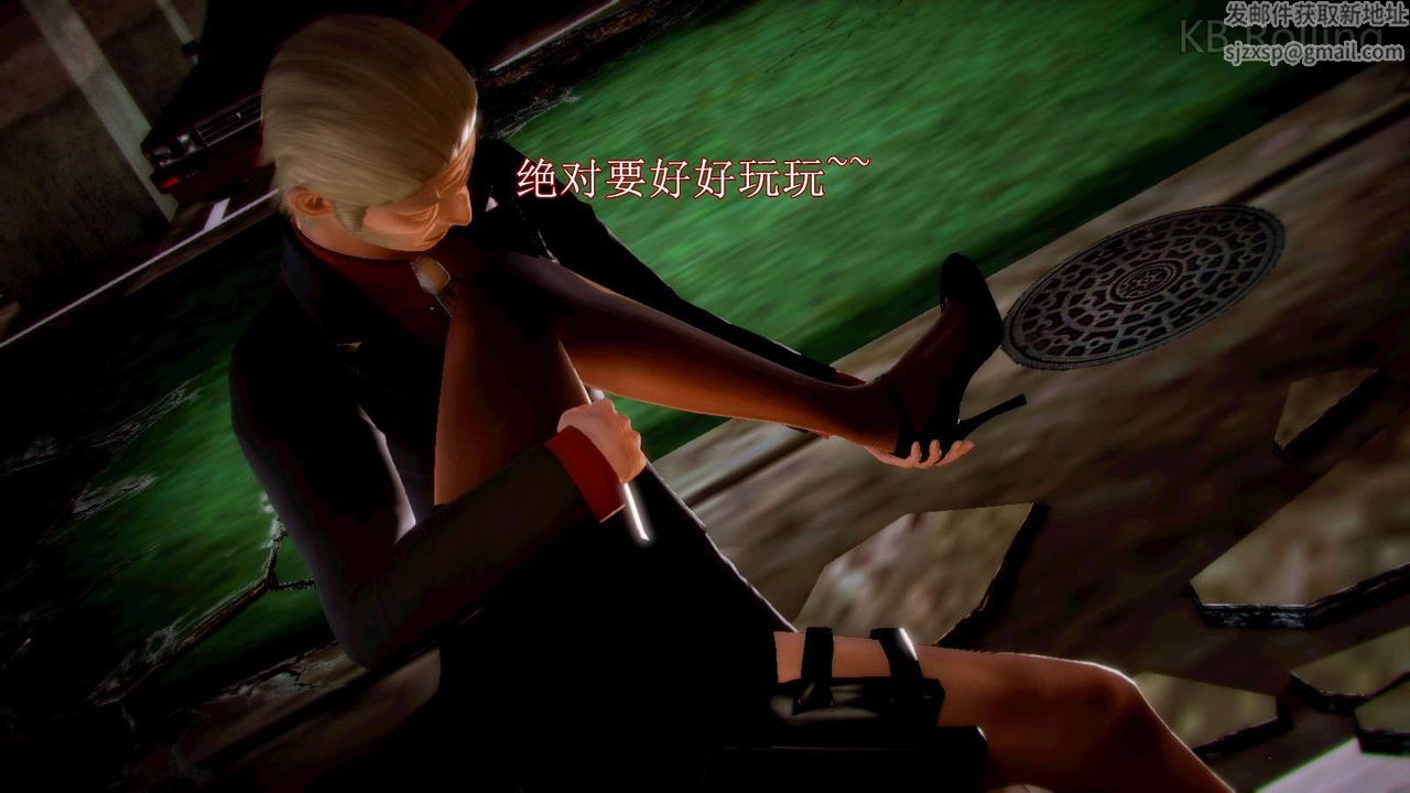 [3D]弱肉强食S1-S2番外篇X6番外篇-今村篇[中]