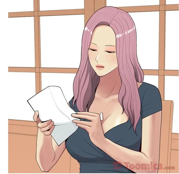 恋爱前奏曲:归来第8话