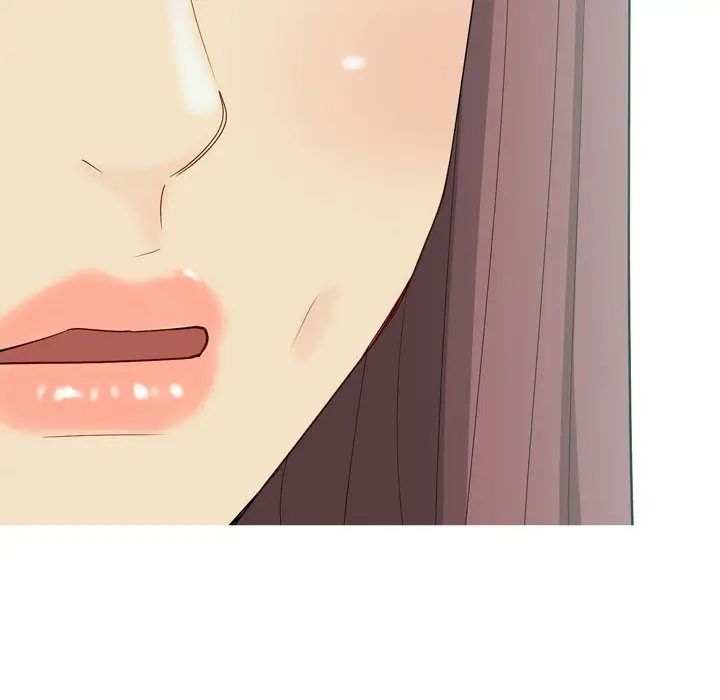 恋爱前奏曲：归来第8话