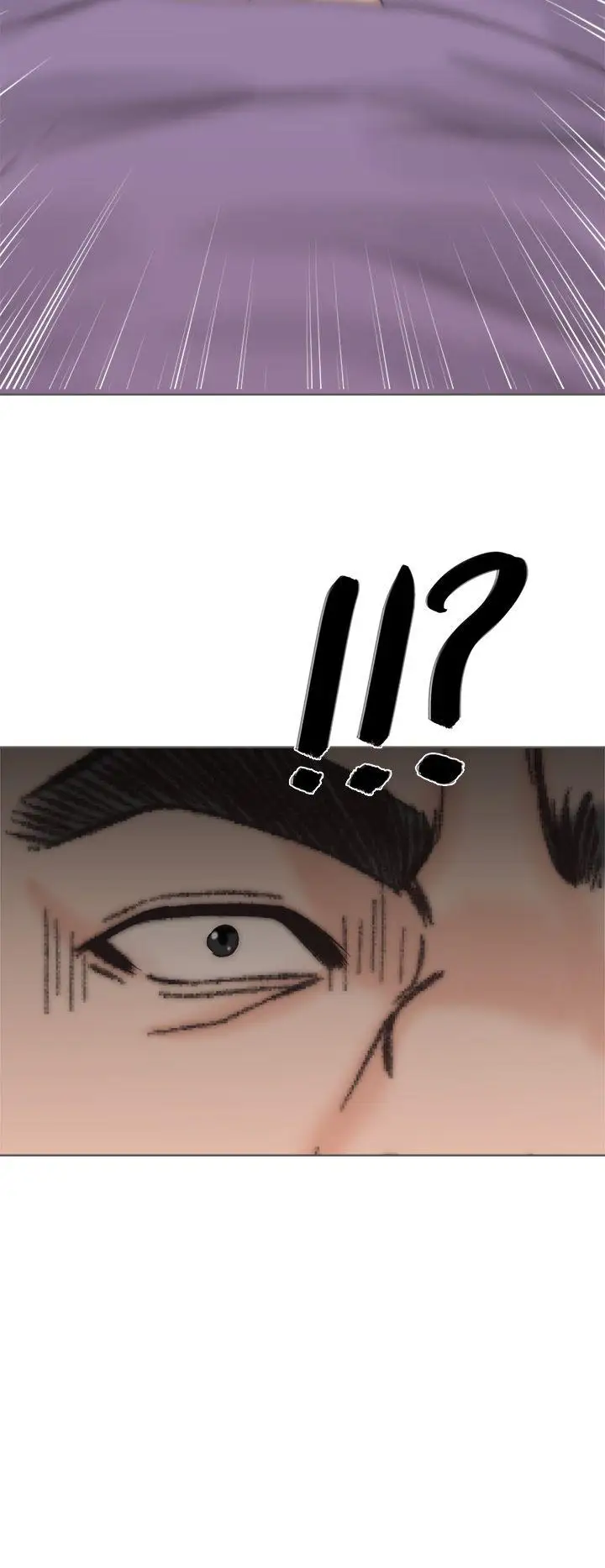 青春:逆龄小鲜肉第2话