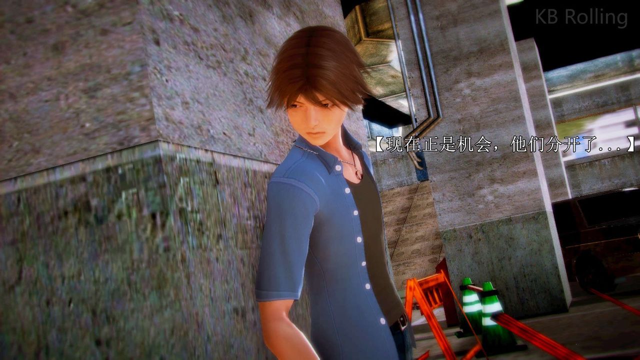 [3D]弱肉强食S1-S2番外篇X6番外篇-今村篇[中]