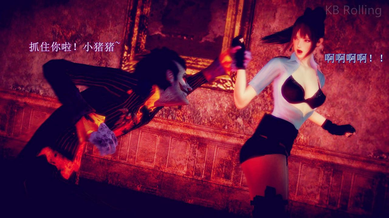 [3D]弱肉强食S1-S2番外篇X6番外篇-今村篇[中]