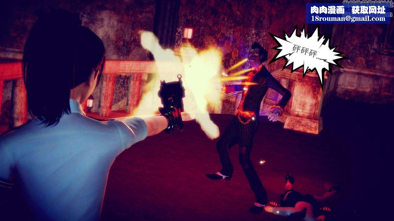 [3D]弱肉强食S1-S2番外篇X6番外篇-今村篇[中]