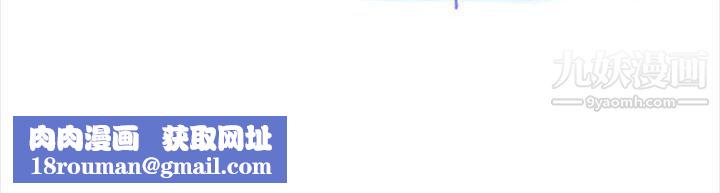 情事物语Original第14话