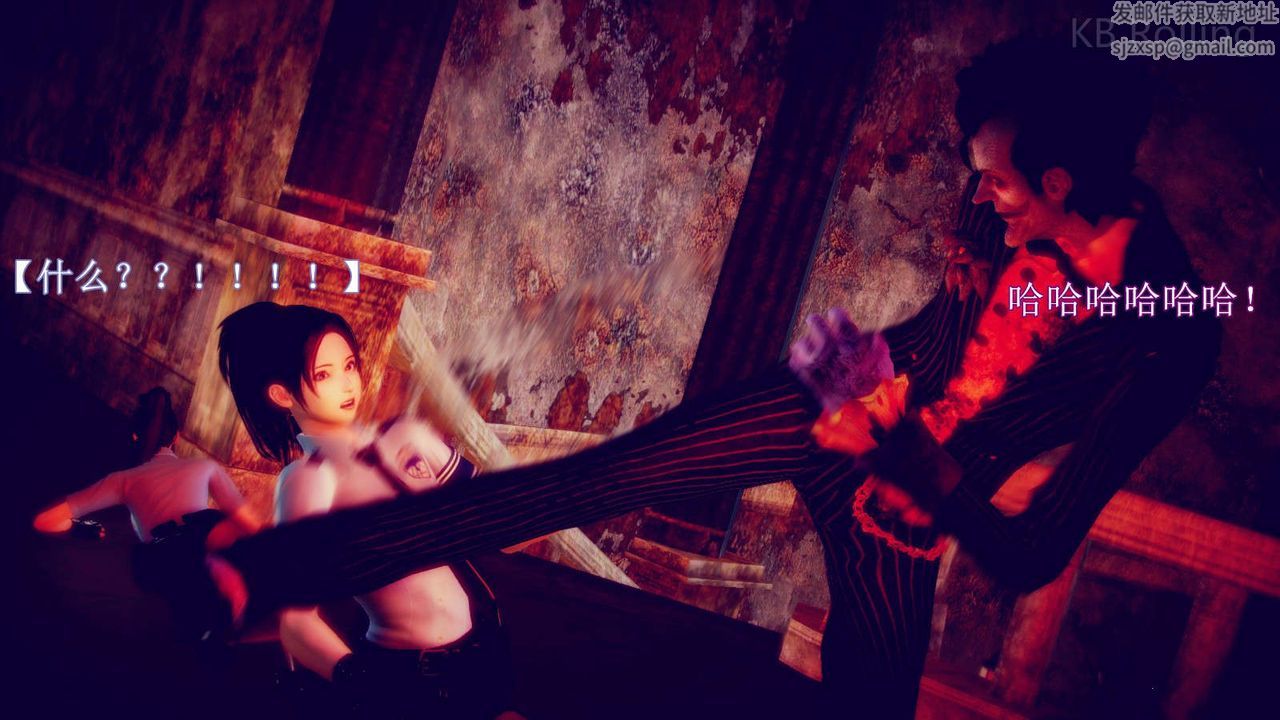 [3D]弱肉强食S1-S2番外篇X6番外篇-今村篇[中]