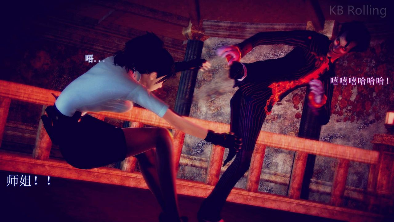 [3D]弱肉强食S1-S2番外篇X6番外篇-今村篇[中]