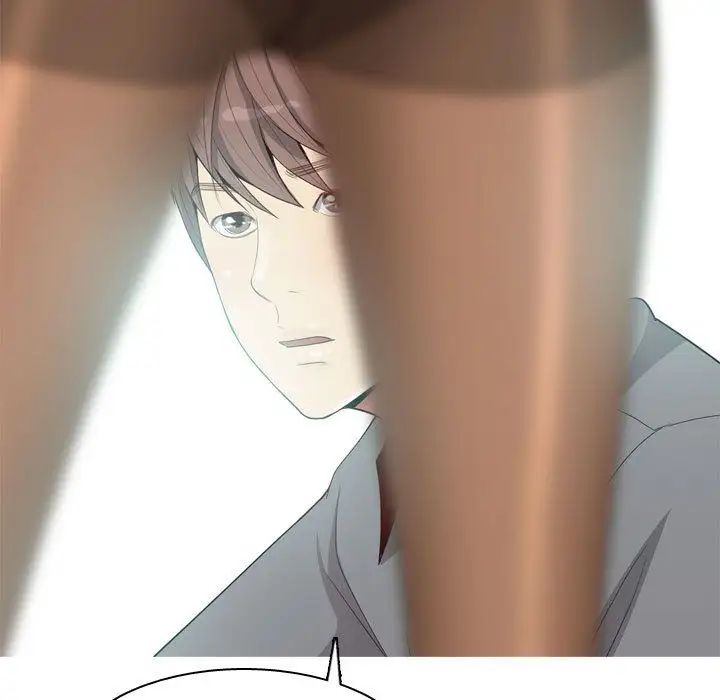 恋爱前奏曲：归来第9话