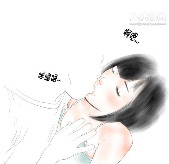 情事物语Original第15话