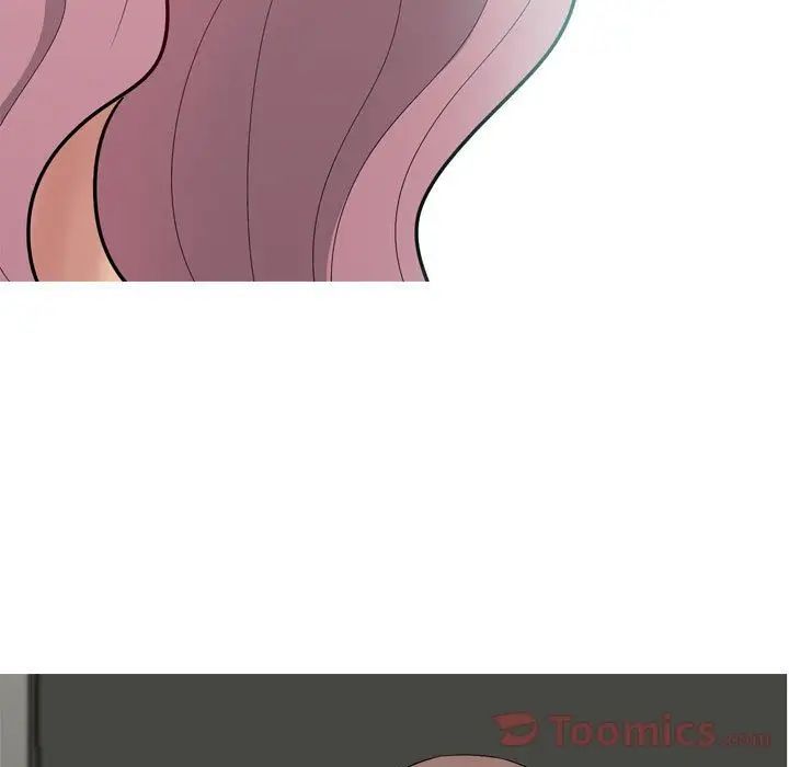 恋爱前奏曲:归来第9话