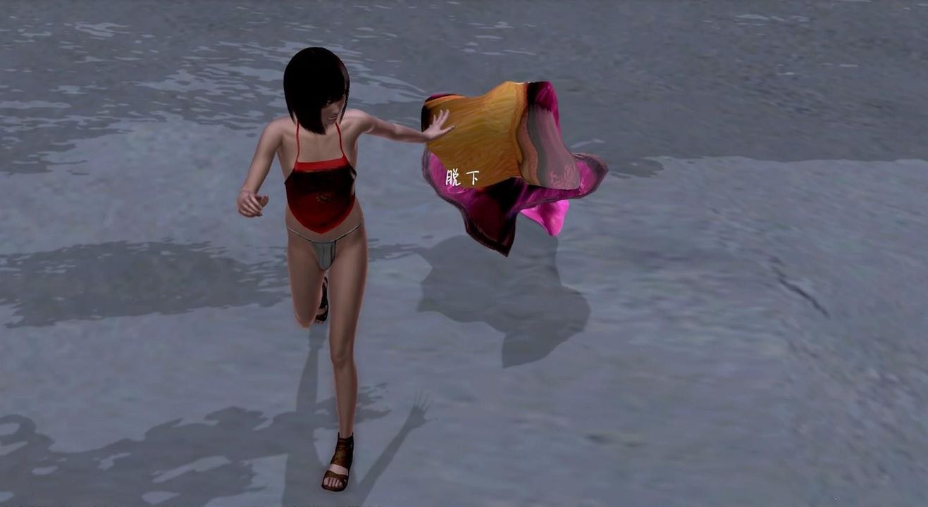 [3D]出軌的黃蓉第01話