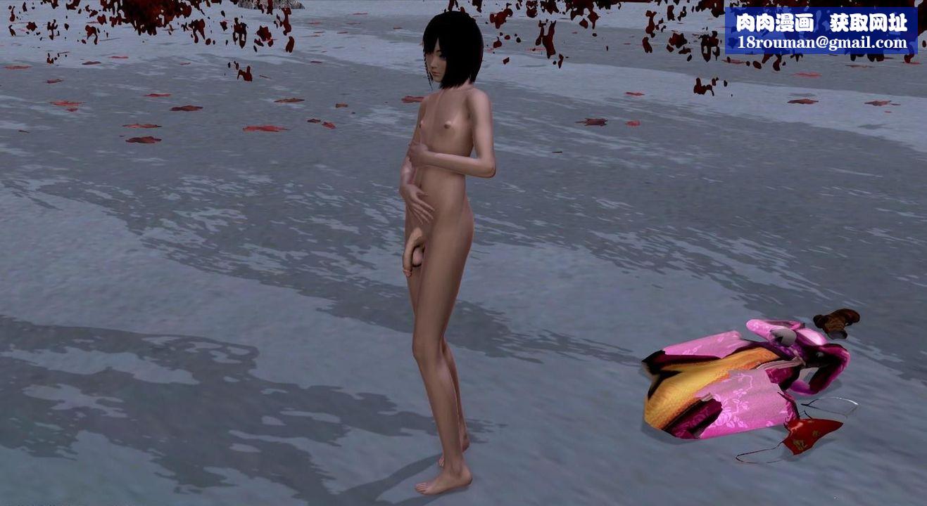 [3D]出轨的黄蓉第01话