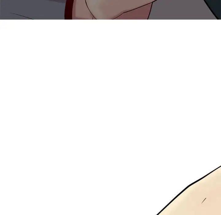 恋爱前奏曲:归来第10话