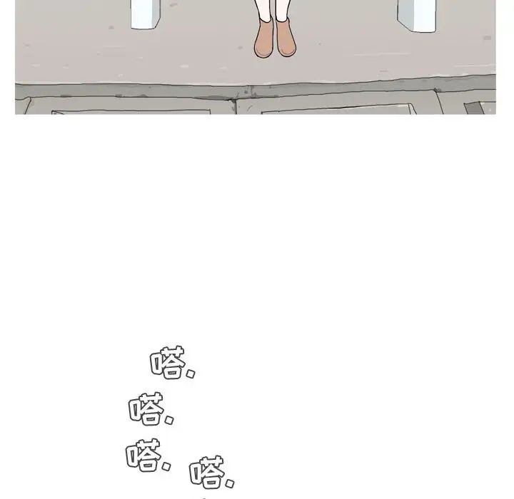 恋爱前奏曲:归来第10话