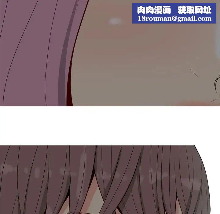 恋爱前奏曲:归来第10话