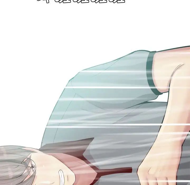 恋爱前奏曲：归来第10话