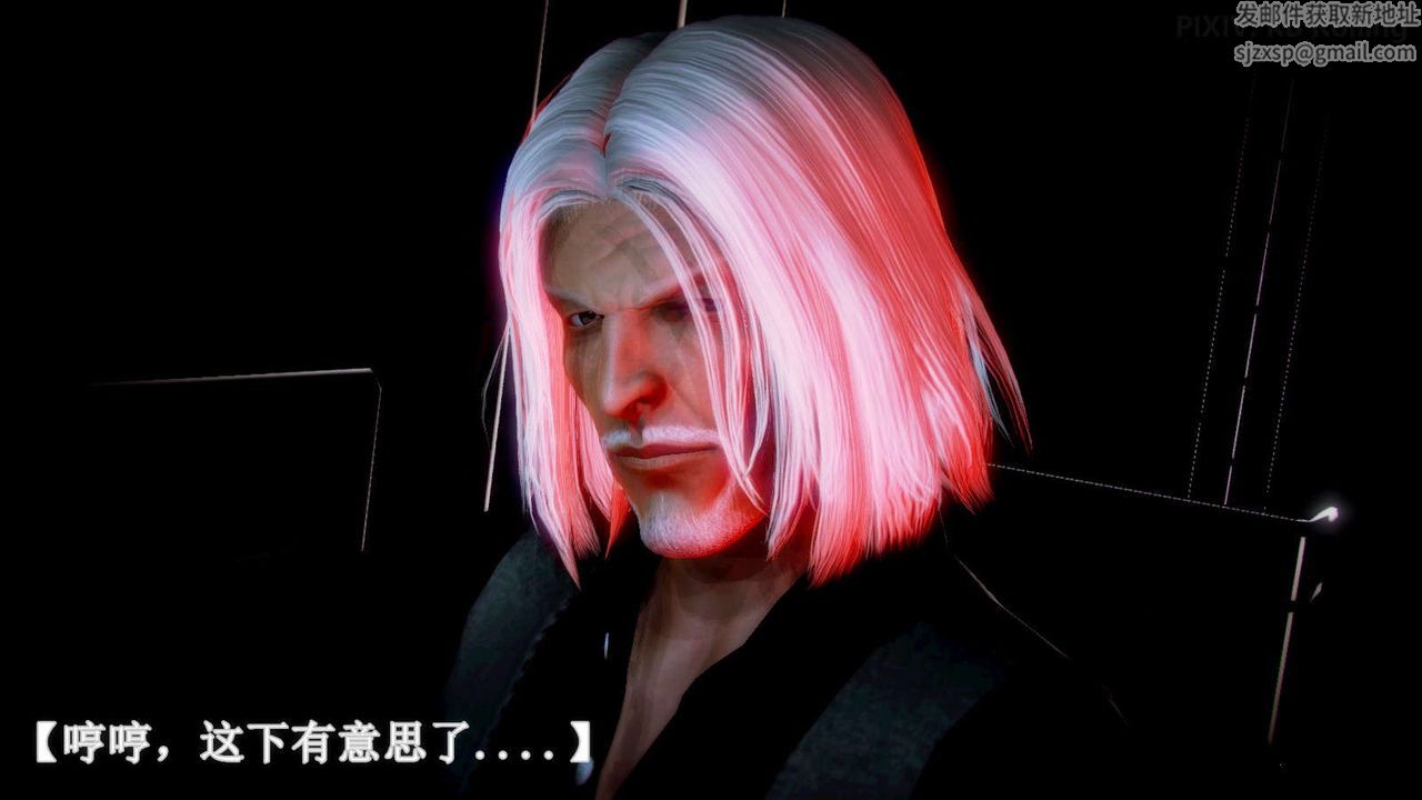 [3D]弱肉强食S1-S2番外篇X6番外篇-今村篇[下]