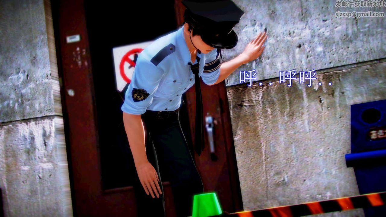 [3D]弱肉强食S1-S2番外篇X6番外篇-今村篇[下]