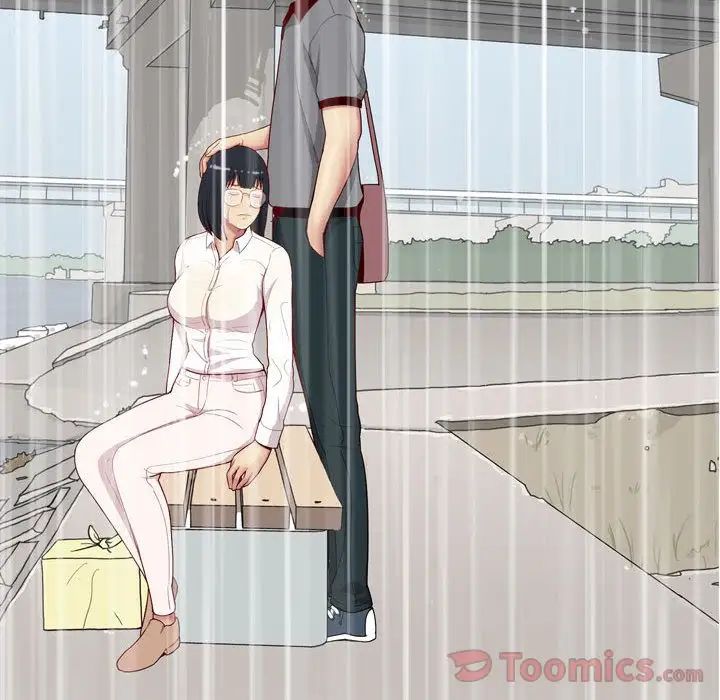 戀愛前奏曲：歸來第11話