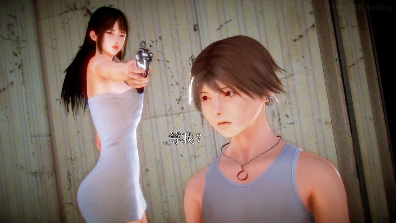 [3D]弱肉强食S1-S2番外篇X6番外篇-今村篇[下]