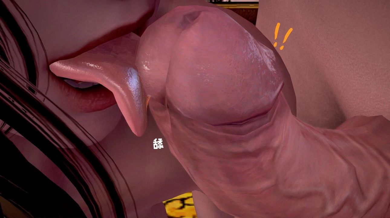 [3D]出軌的黃蓉第02話