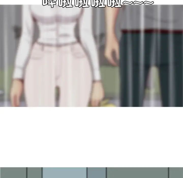 恋爱前奏曲：归来第11话