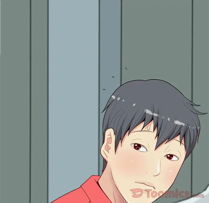 恋爱前奏曲：归来第11话