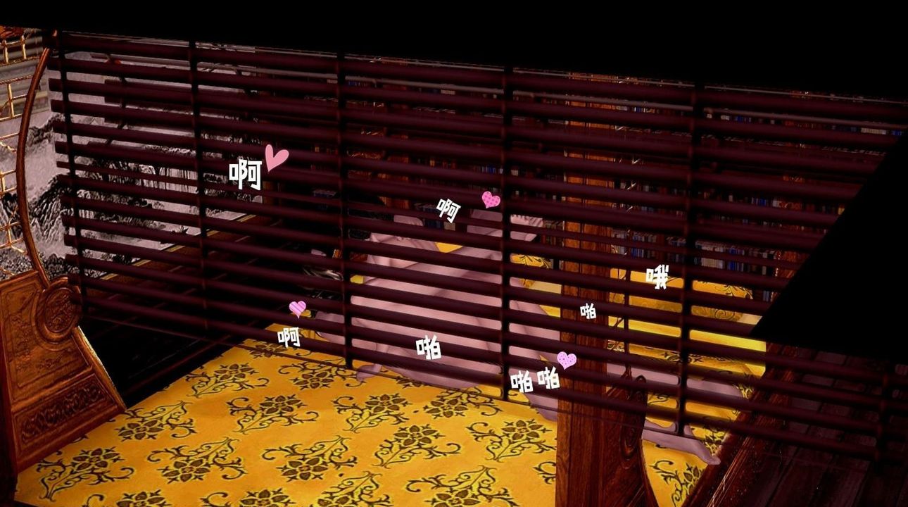 [3D]出轨的黄蓉第03话