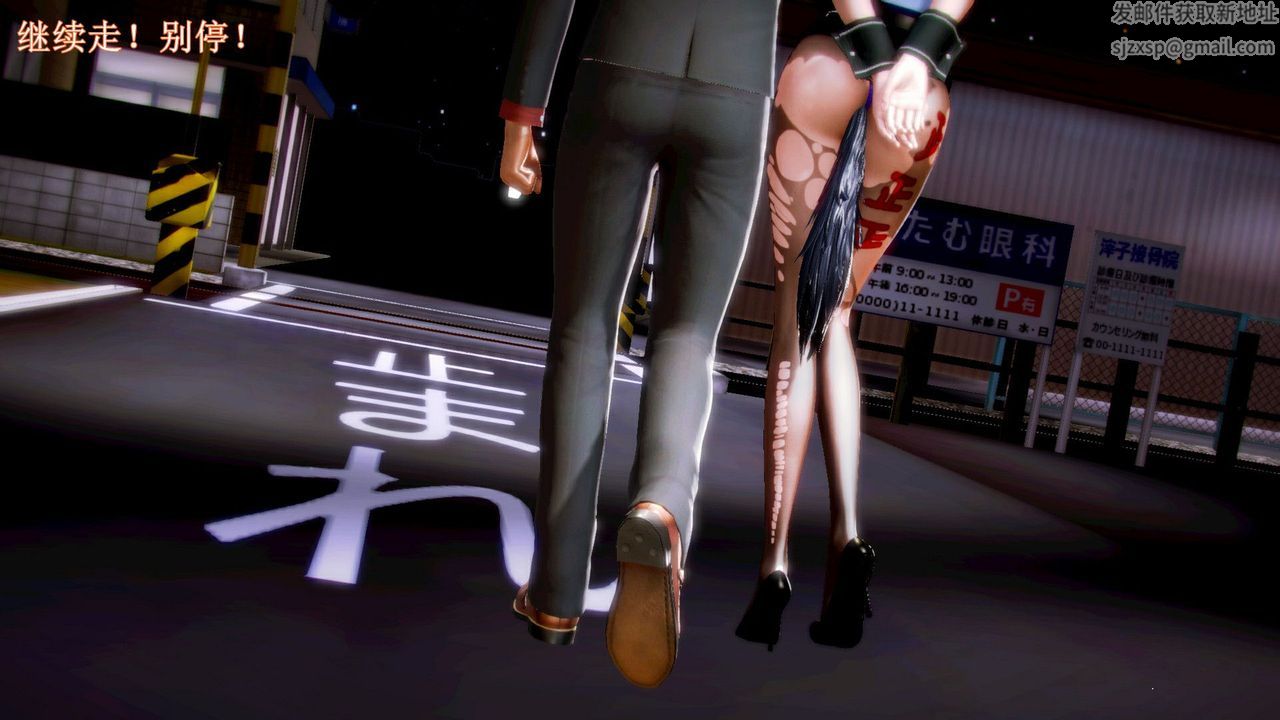 [3D]弱肉强食S1-S2番外篇X6琴美警官调教日志第七天扩写